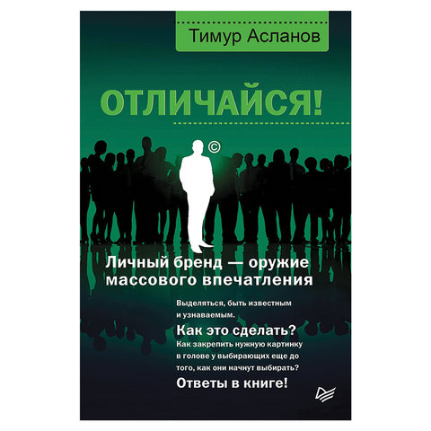 0c63f08e73be06f90b11cfc143576bb5.jpg