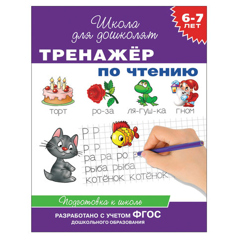 0c731c27d65efae8e8d3d3bfea6c82d8.jpg
