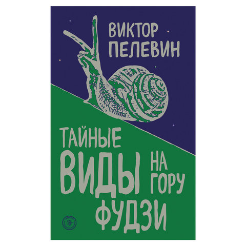 0c838946b6d74d970c670b2e08972e20.jpg