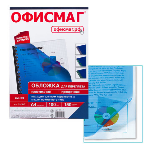 13a1be374cfe6d919ac1f2bc60440ba3.jpg
