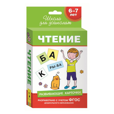 14cb3e09e0ab2056c42a15ecaa55d0f6.jpg