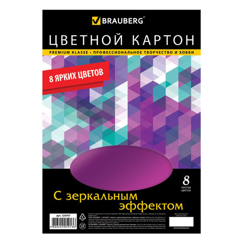 1db54dc98e029281690d385a5d502113.jpg