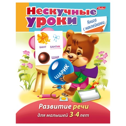 1fbc36fefdaae59b8c22eccf9b7d95ad.jpg