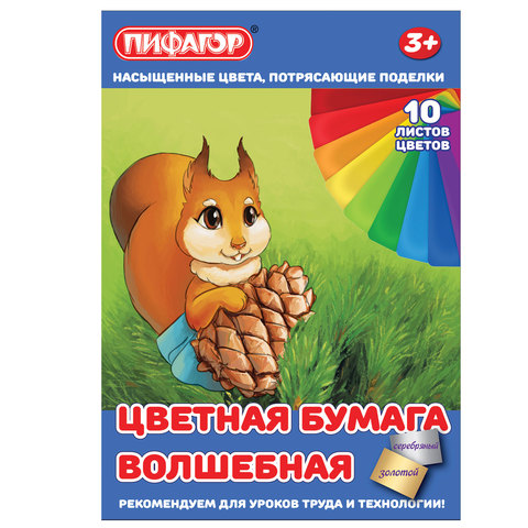 2124342a9defe4a10b35edbc8c81c485.jpg