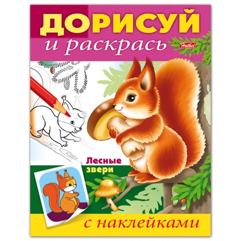25097c791e83c2bfb64cfb59c989849b.jpg