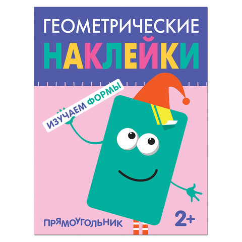 2531ef7dd0630f84ab668e036f09e252.jpg