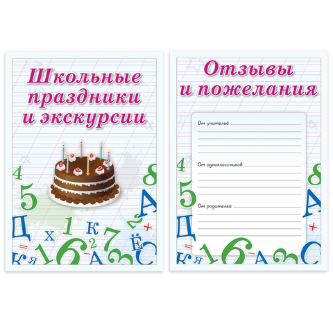 25ecc1f096db1a731827b82d7b6e56cc.jpg