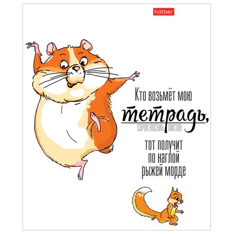 3be4006f44280696947f7e2b33337146.jpg