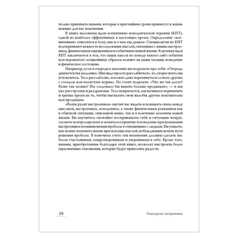 3f078dd108ed64e37ed6b82a160cd683.jpg