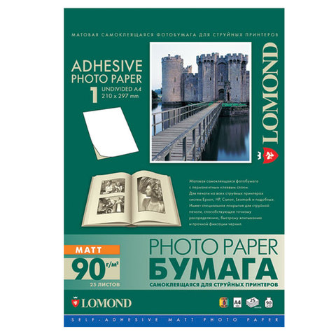 4526adb27ee9eaa8df051a0500471780.jpg