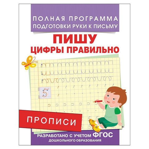 466a7597d9326a9f17ecf9e9c95f0850.jpg