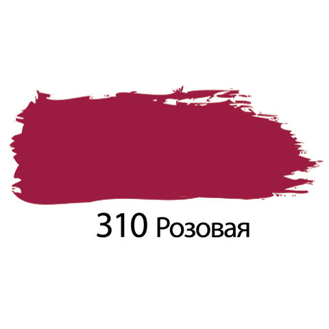 47c492170bdd4a54d00d7d590a54e864.jpg