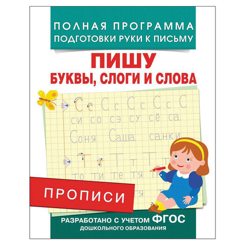54cf8135d4fdf7710fa2b619d23d85a2.jpg