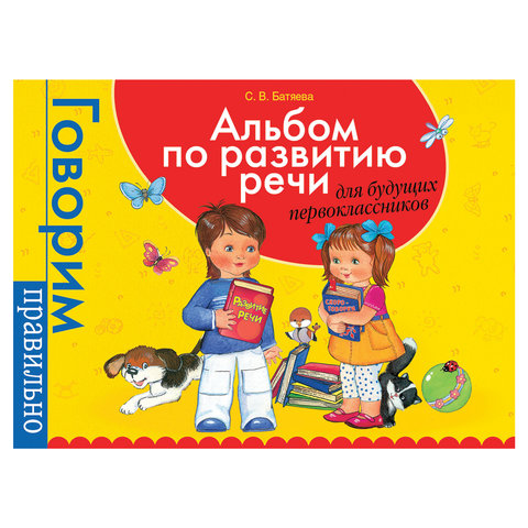 76fa642b53346138c5d0c4eebab705ef.jpg