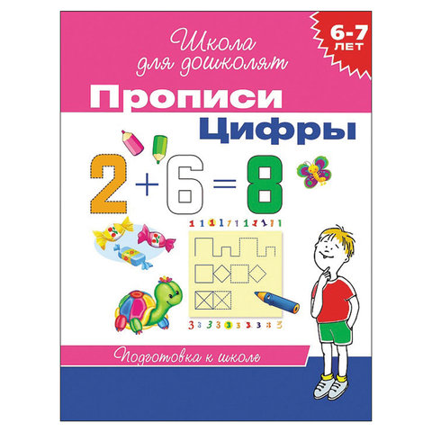 82f309f38663c7f49cd6d69e7e6a0f20.jpg