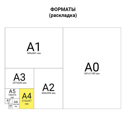 84fdea88a2897270ff7c541a5aa8a9c4.jpg
