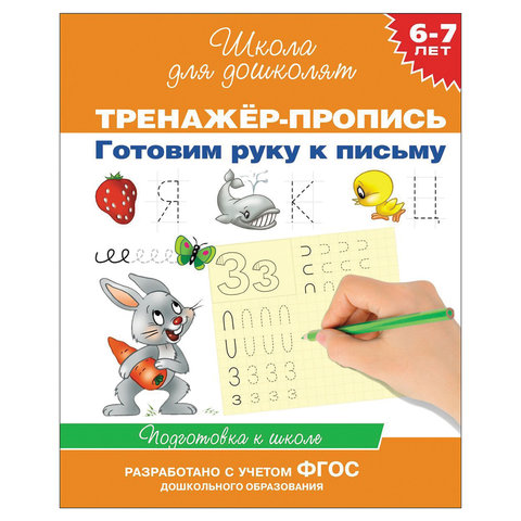 8d67dadc6b340b3d045b534b73d56856.jpg