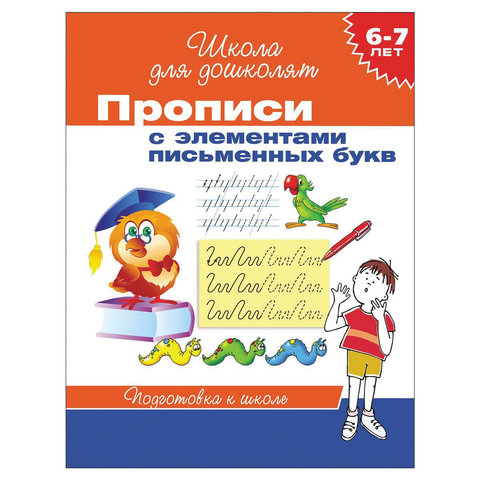 9c76ad625ed796a00519254a6978604d.jpg