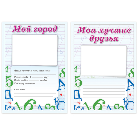 a45abf10e821b8dc7b275447f4267a1e.jpg