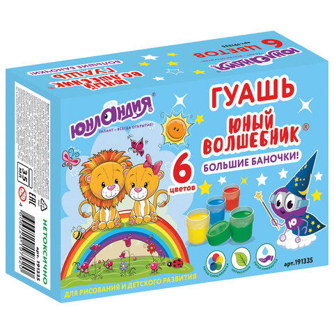 a4955c69bf7d988aa154d18ec35b2780.jpg