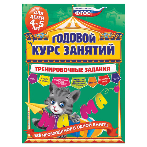 a503ef0bcddb0f3e170d113f0afdd3e6.jpg