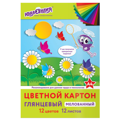 a98a44c4ec14be80fcecf0595ede9811.jpg