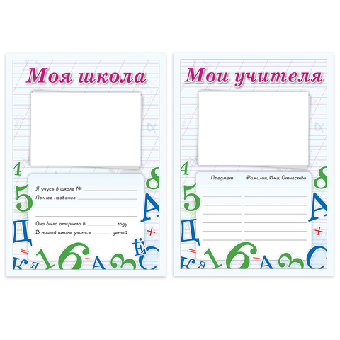 ab80a22547562552ed27e9fe604f9221.jpg