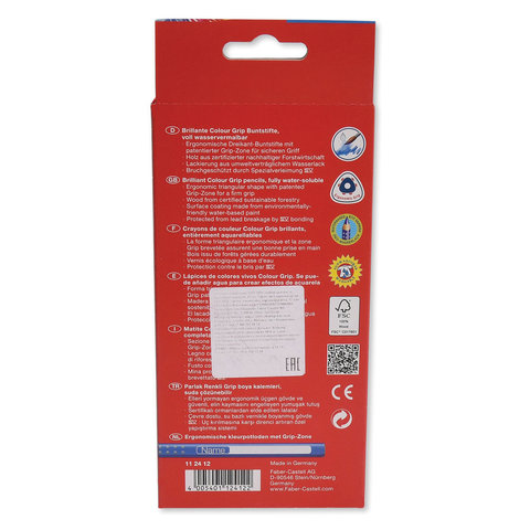 ac4ec6450f47cd641b9c730ff72488d3.jpg
