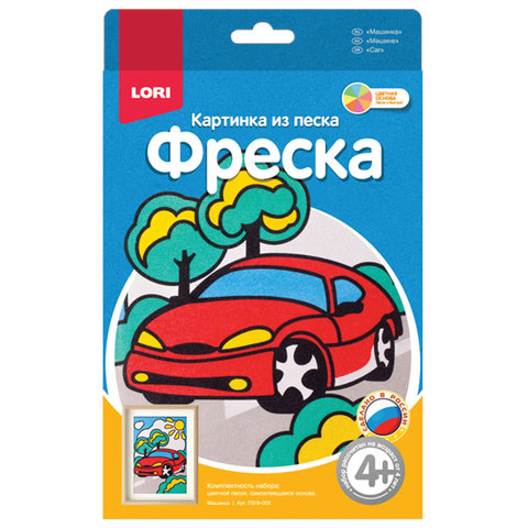 aea5f72f661ffc646989f1facca55a93.jpg