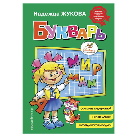 afa8f723ce097f3ebcd3fab5eed6b5e4.jpg
