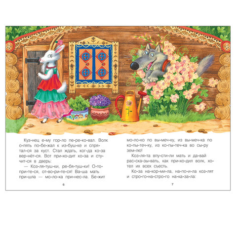 afe53b13ad922ea2c5c8d20a4d77ba14.jpg