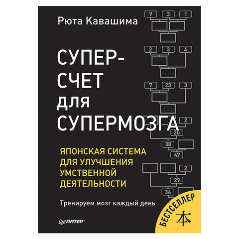 bcb997cc4c25ac7d844b518083f662af.jpg