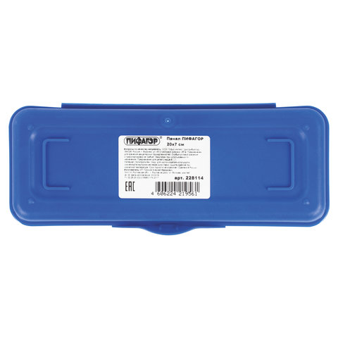 c0eea63b39fa111976443651df9ac9dd.jpg