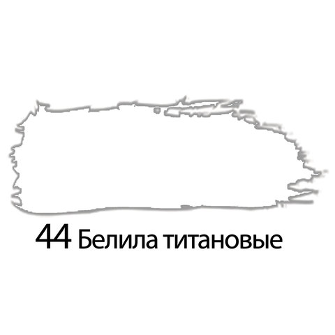 d250b86f811fe340853d9466f3542743.jpg