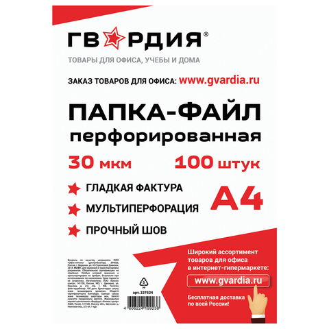 d4a2596dc1b9121fa41a1cfe01cf401a.jpg