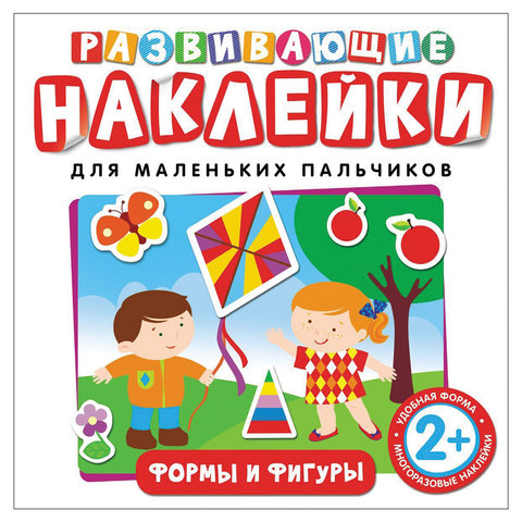 d4b46b8a5a09e70e339d976264f2f384.jpg