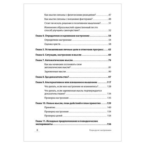 d5e09d235661d5be88b5a01f1527a627.jpg