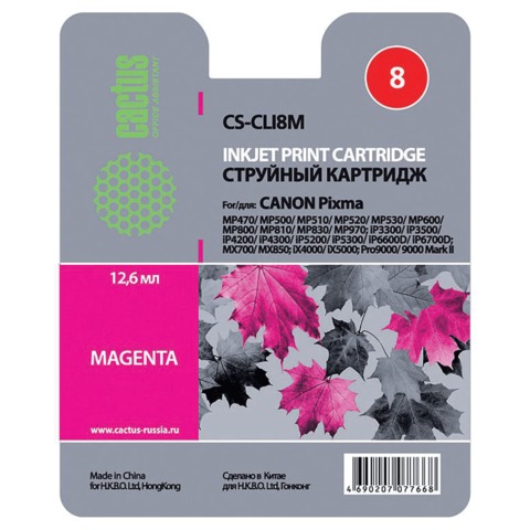 def38de545c396bbfc2cb3477c9b058d.jpg