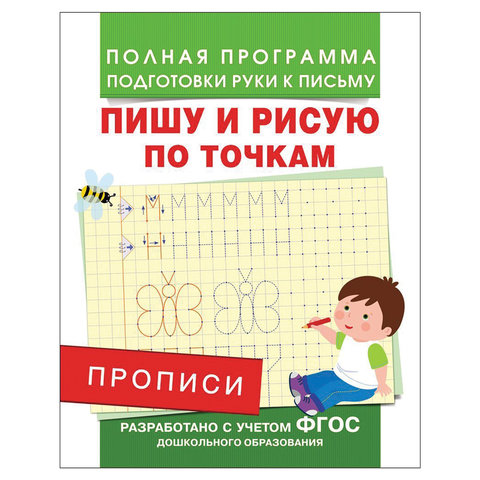 e8f75e20026355828e5c2bc352bdd055.jpg