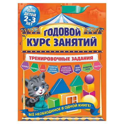 eb749fc6e16c262daa483659ca2fd223.jpg
