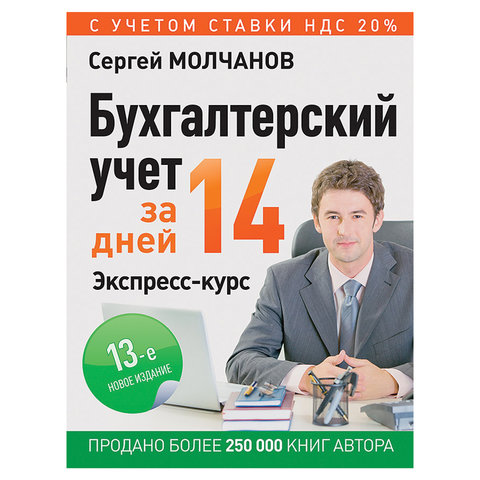 eccf46749aa0958b7d24a60485c65768.jpg