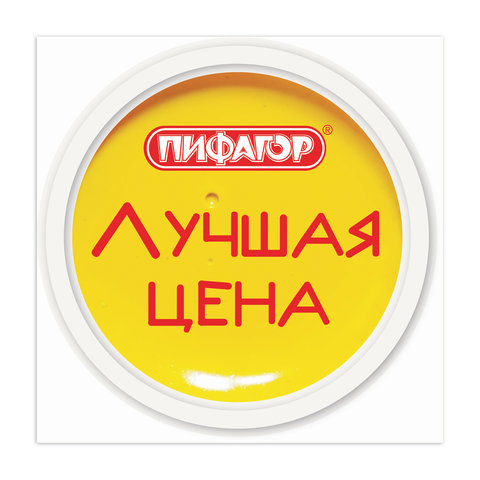 eeded7cd8d53d2cc128635396207674a.jpg