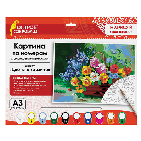 efc736aceb6ac1d937fa2e6d6df022d8.jpg