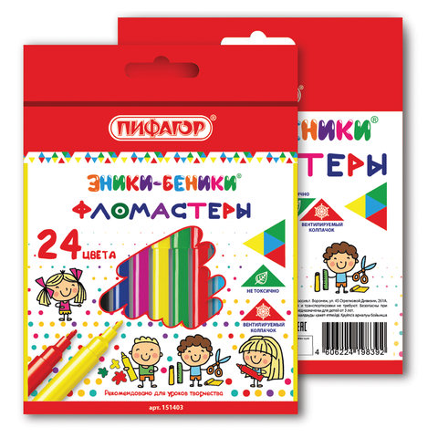 fe8327289c8eb4fc23f160ce326ada1f.jpg