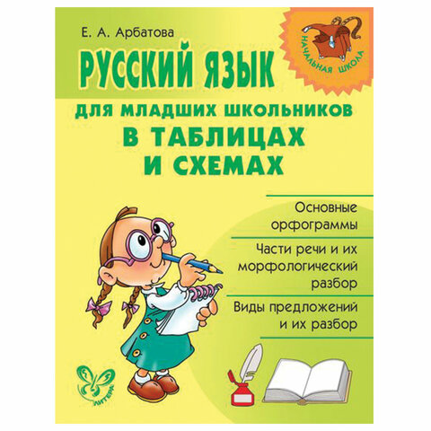 23a3190125a57acf50e2ec5bf5cdea39.jpg