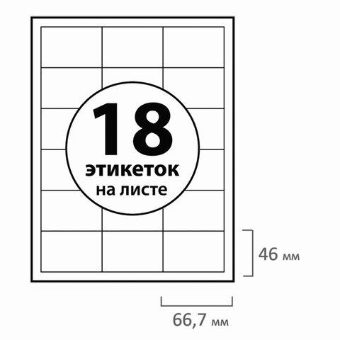 432f78dac3539fa1ec987f6cee23f195.jpg