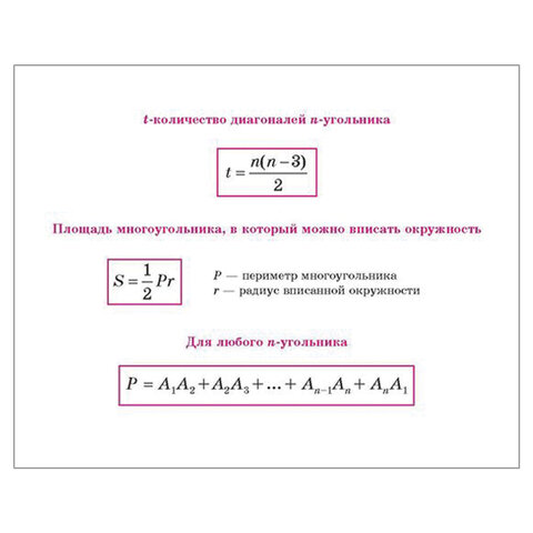 4df4eacdc43e5868afaa1d7476106ea2.jpg