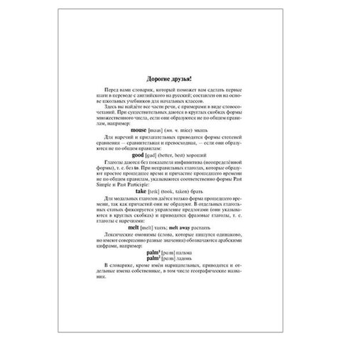 765659da6acc4a359afae14b1af9e40c.jpg