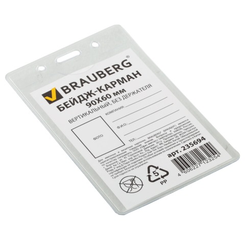 7b9ebc6fd6f380a015f58102acb7344e.jpg