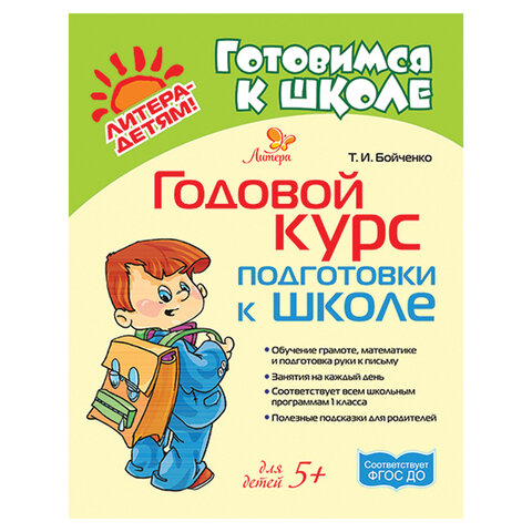 8abd5d85e3ab51fad27aa9d01908dded.jpg